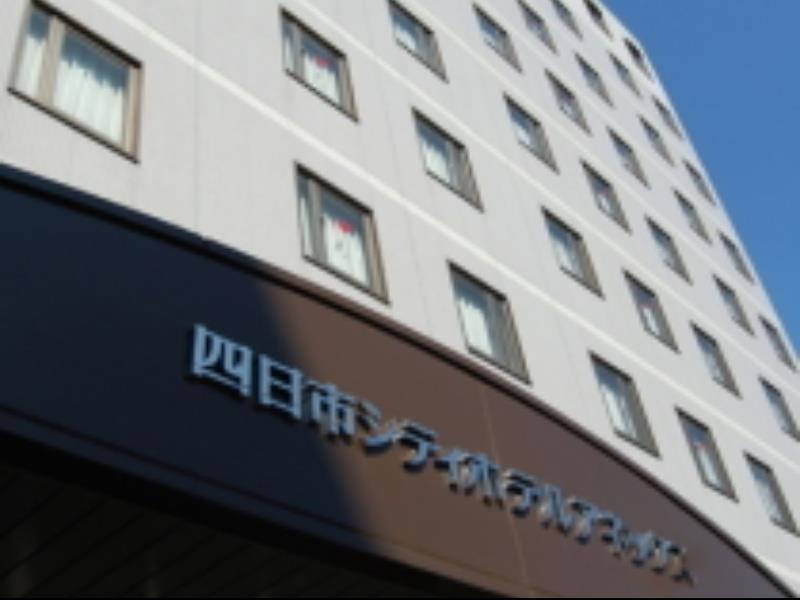Yokkaichi City Hotel Annex Eksteriør billede