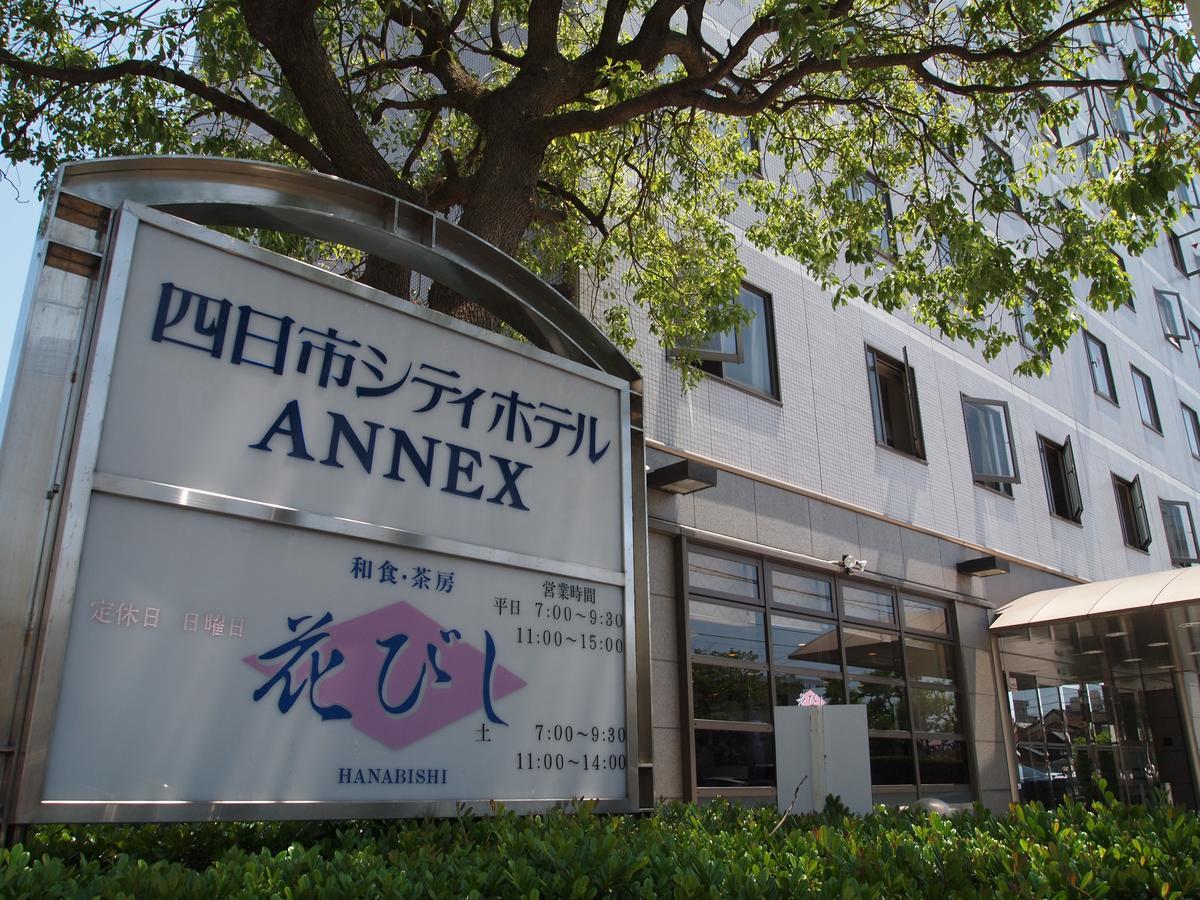 Yokkaichi City Hotel Annex Eksteriør billede