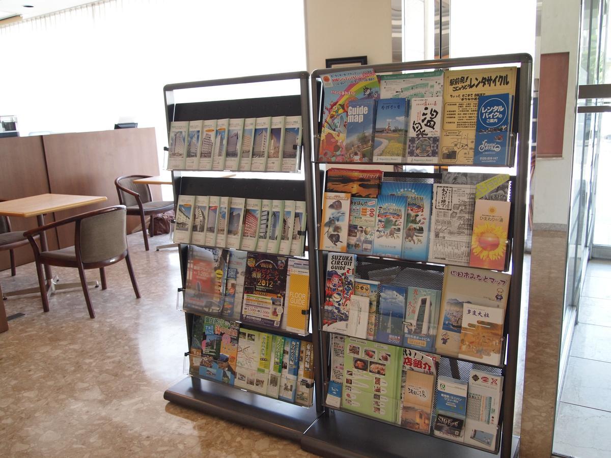 Yokkaichi City Hotel Annex Eksteriør billede